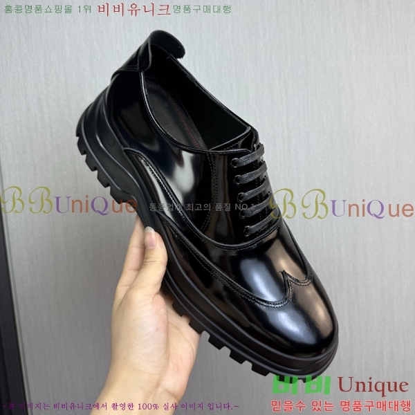  󰡸  F97689-1