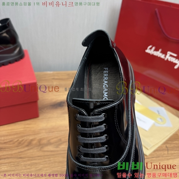  󰡸  F97689-1
