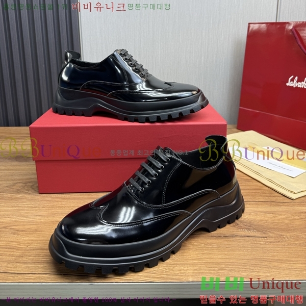  󰡸  F97689-1