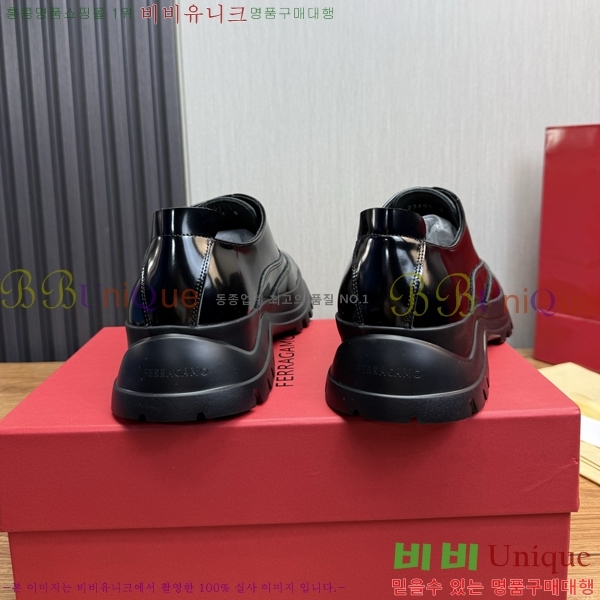  󰡸  F97689-1