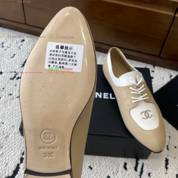 ��* ���� �÷����� 32CR2510141-3