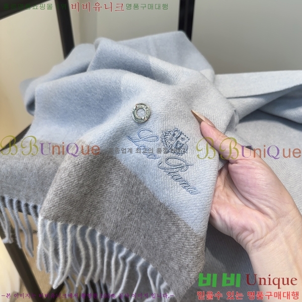 #��**�Ƴ� ���÷�/��ī�� LP97408-2