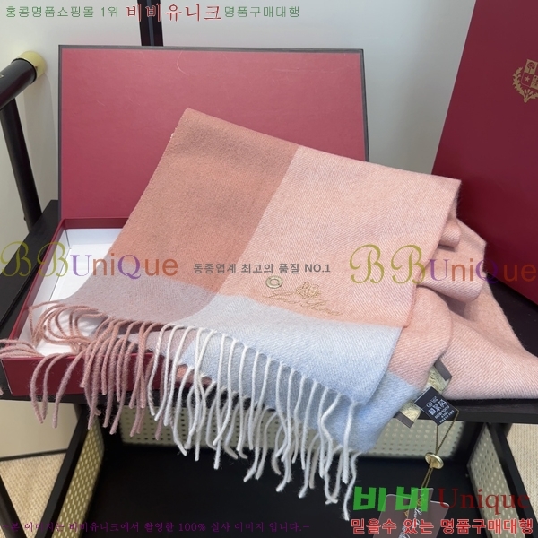 #��**�Ƴ� ���÷�/��ī�� LP97408-3