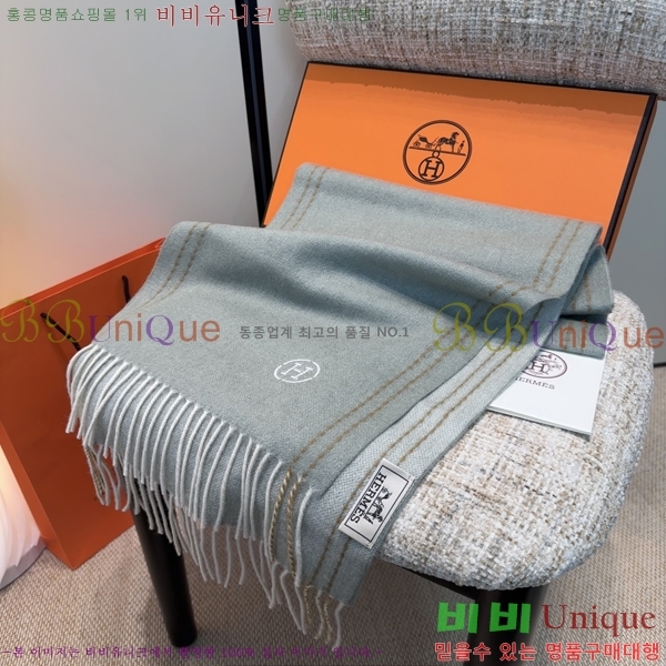 #�����޽� ���÷�/��ī�� HE9675073-1