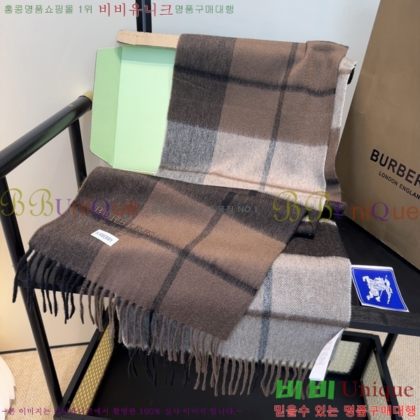 #������ ���÷�/��ī�� B1B366261-1