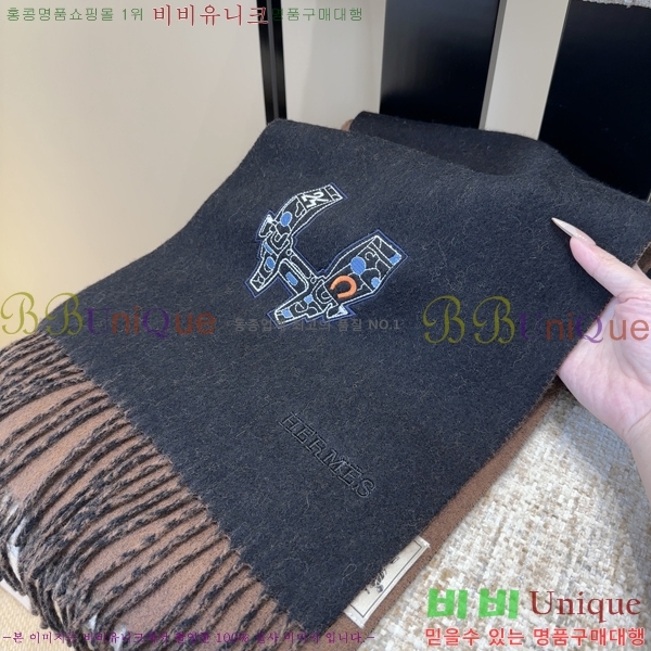 #�����޽� ���÷�/��ī�� HE9675072-1