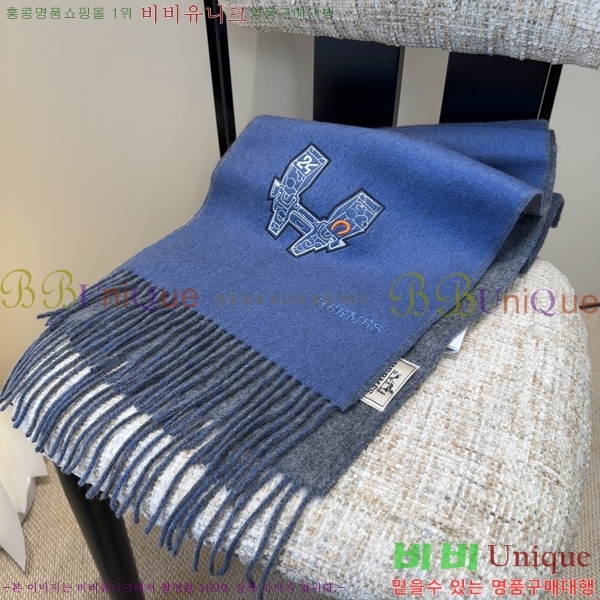 #�����޽� ���÷�/��ī�� HE9675072-3