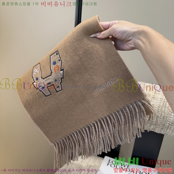 #�����޽� ���÷�/��ī�� HE9675072-4