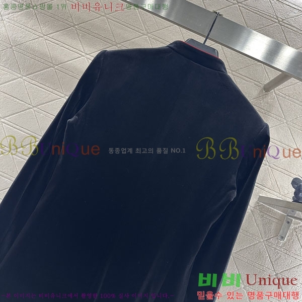   ǽ DO1335330-1
