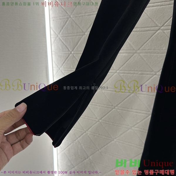   ǽ DO1335330-1