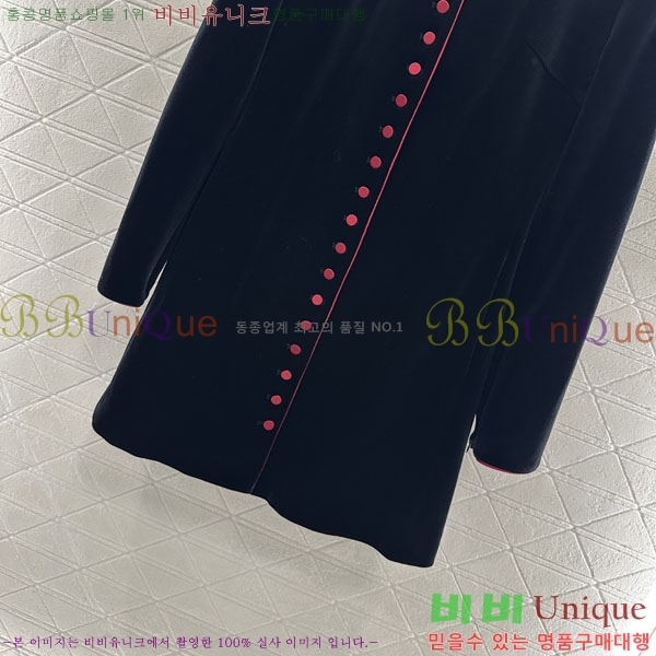   ǽ DO1335330-1