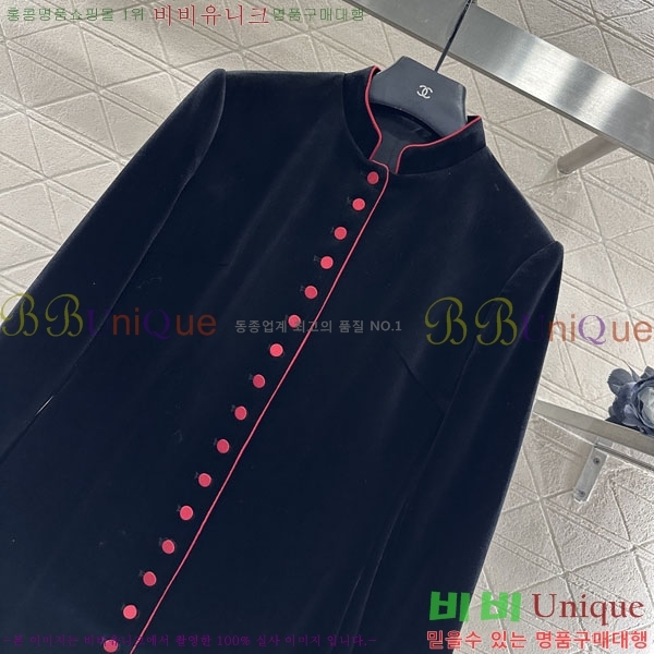   ǽ DO1335330-1