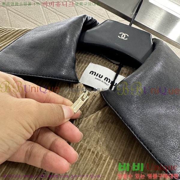  ̿̿  е   MIU54345350-1