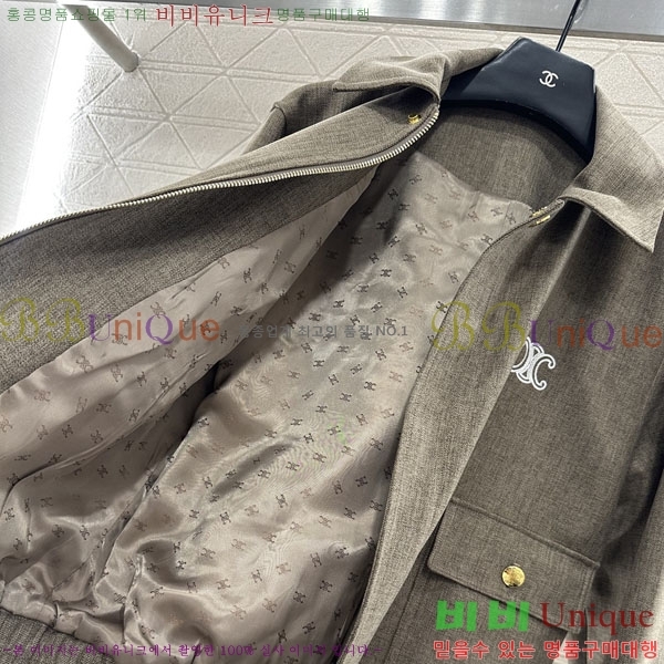   Ʈ CE112043-5