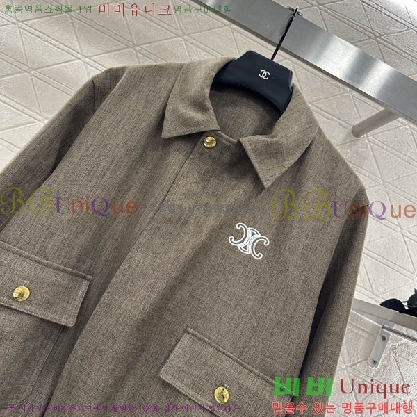   Ʈ CE112043-5
