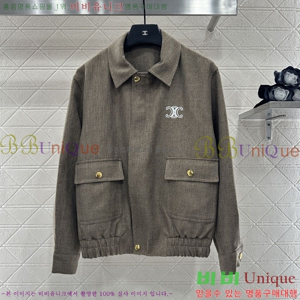   Ʈ CE112043-5