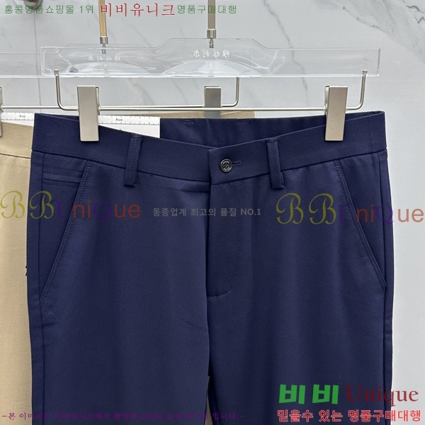 ���� ����* ĳ�־� ���� 21PR25102545-6