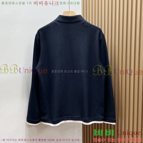   Ƽ PR519236-1