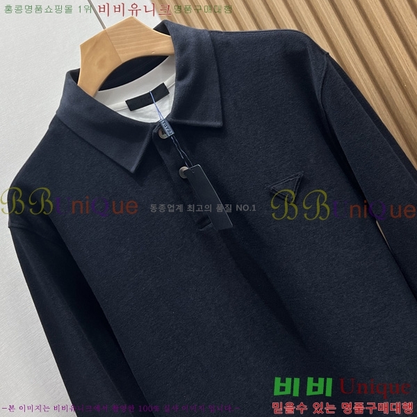   Ƽ PR519236-1