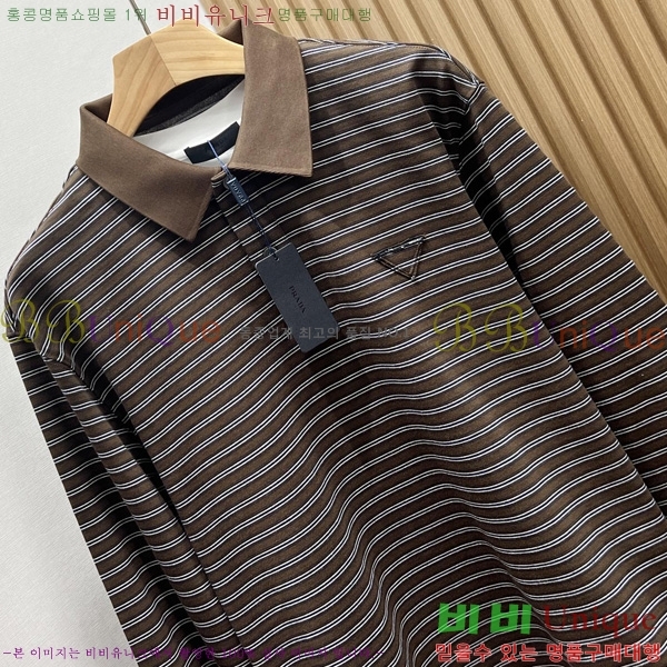   Ƽ PR519236-2