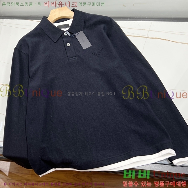   Ƽ PR519236-1