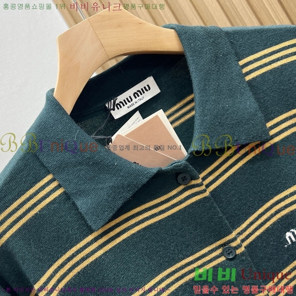 ̿̿   MIU565376-1