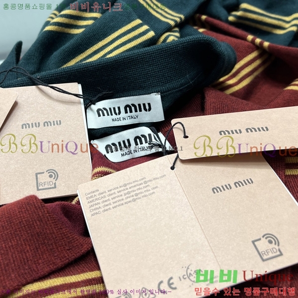  ̿̿   MIU565376-1