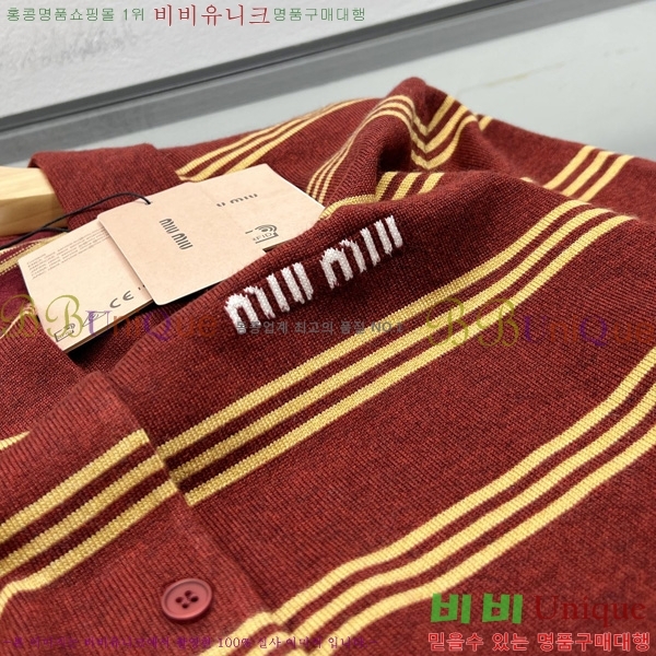  ̿̿   MIU565376-2