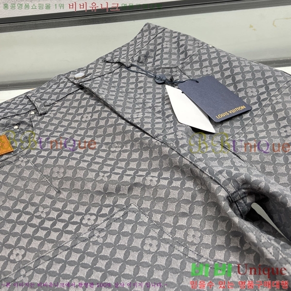  ̺  LV4257538