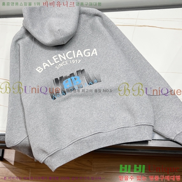 ���� �߷��þư� Ʈ���̴׺� ���� BL518307-2