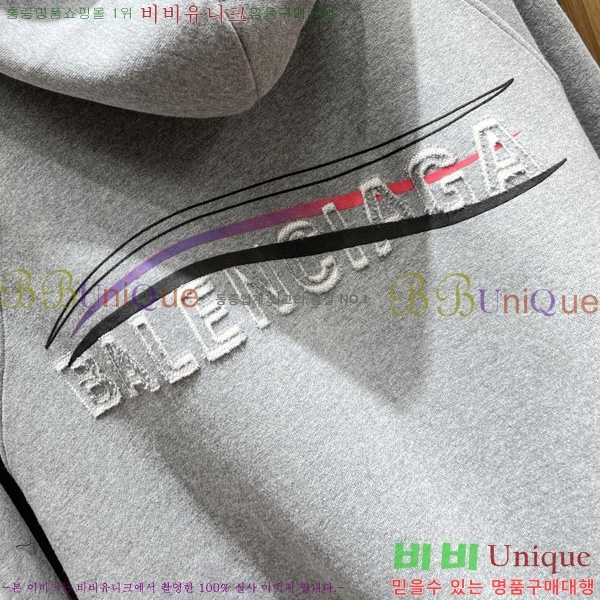 ���� �߷��þư� ������ �ĵ����� BL518306-2