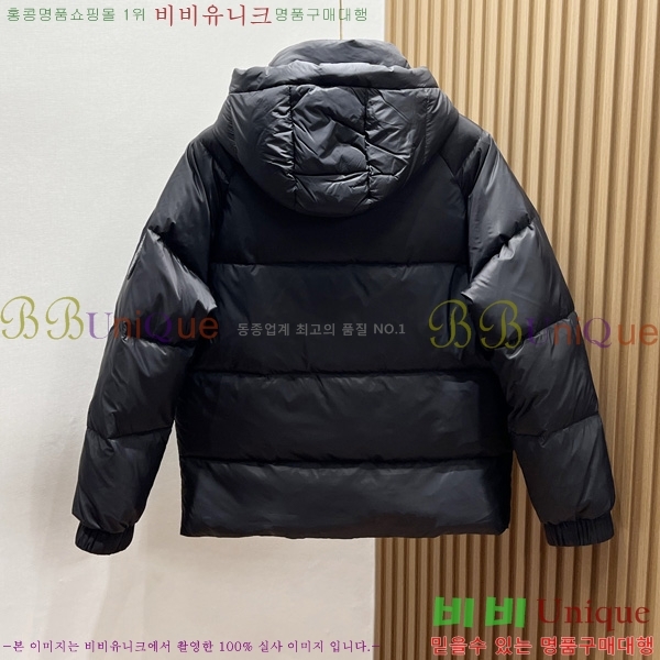 ���� ��� �ٿ� �е� DO508362