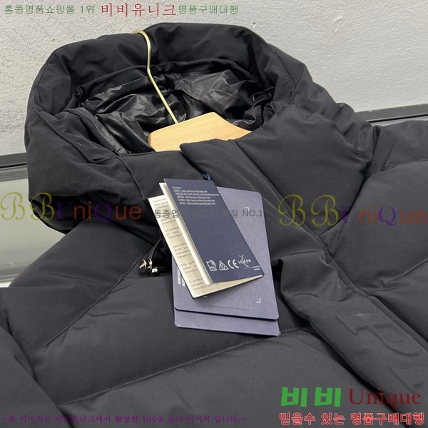   ٿ е PA15357904