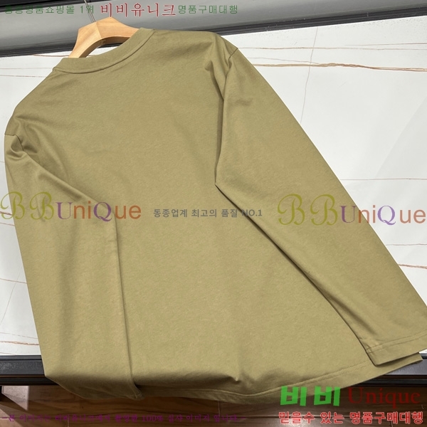   Ƽ P2510762