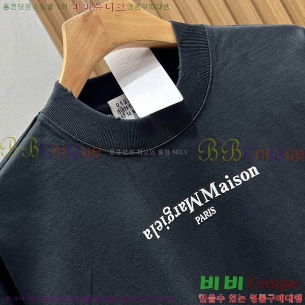   Ƽ MM460182-1