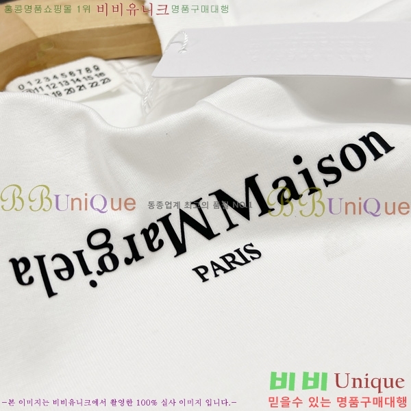   Ƽ MM460182-2