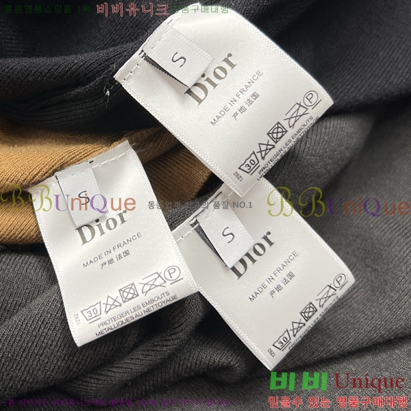    D07745834-3