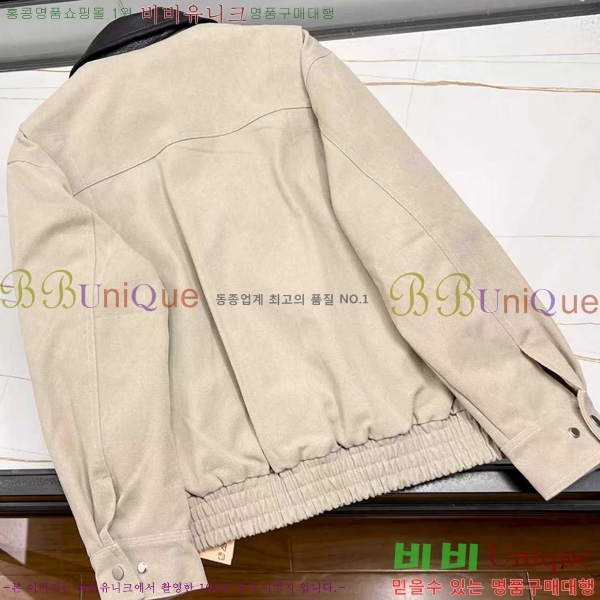 ���� �̿�̿� ��Ŷ MU2351506-2