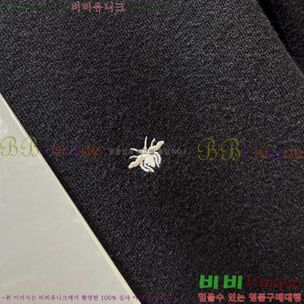    D07745833-1