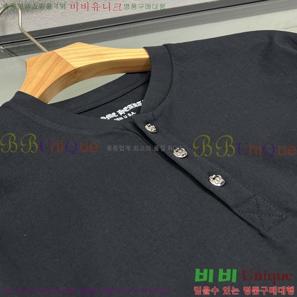  ũ  Ƽ CH2505367
