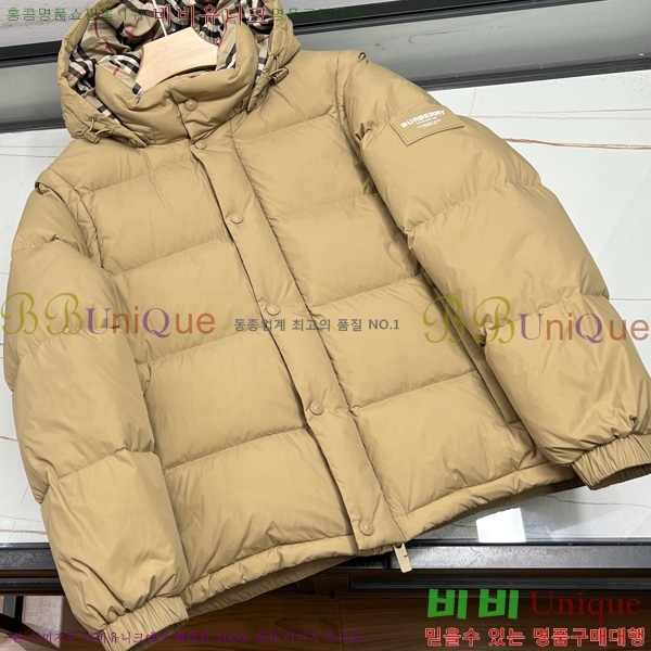 ���� ������ �е� ���� BU2550164-3