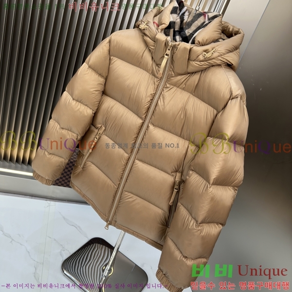 ���� ������ �ٿ� �е� B75578-1