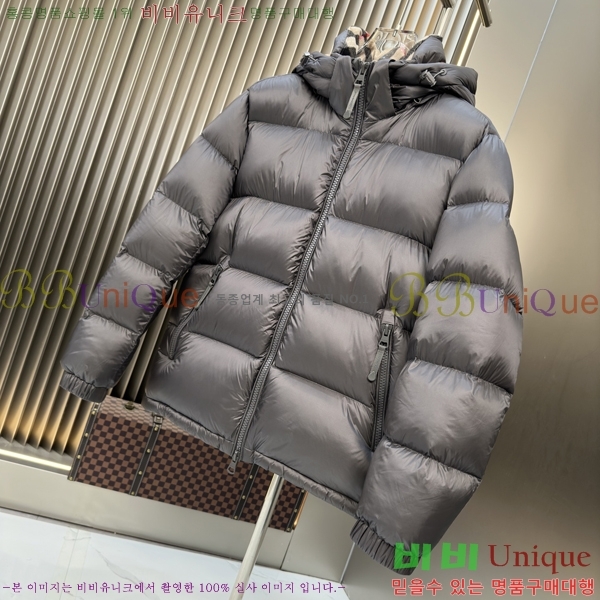 ���� ������ �ٿ� �е� B75578-3