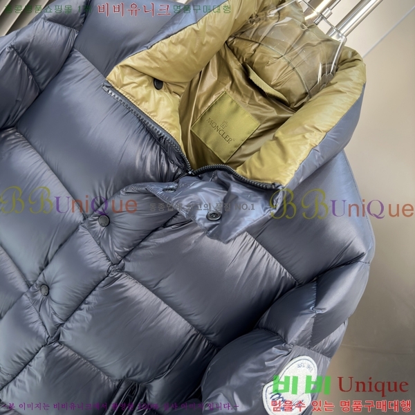 ���� ������ �ٿ� �е� B75579