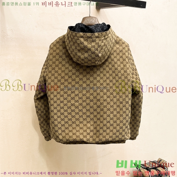 ���� ���� ���� GU51842