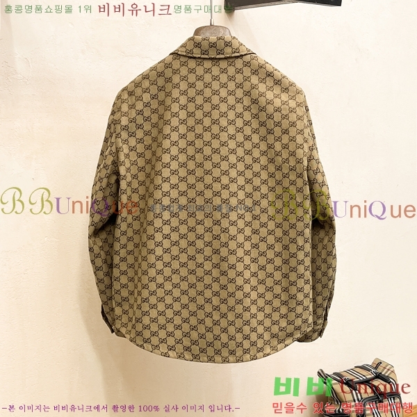 ���� ���� ���� GU51843