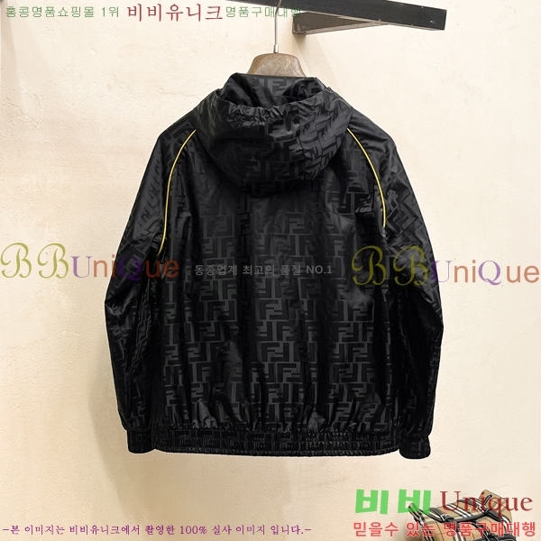 ���� ��� ���� FE256483