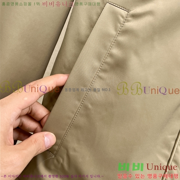 ���� ������ ���� BU23767-2