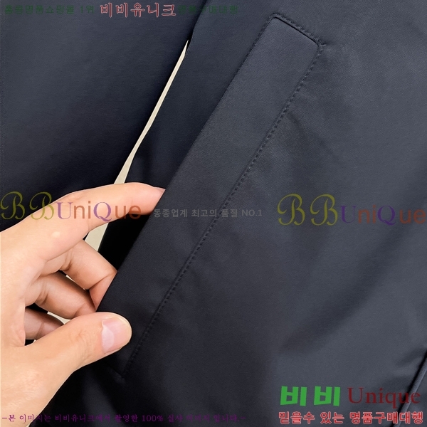 ���� ������ ���� BU23767-1