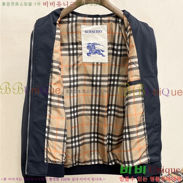 ���� ������ ���� BU23767-1